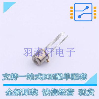 三极管(BJT) JANTX2N2907A TO-18-3 MIC 全新原装进口