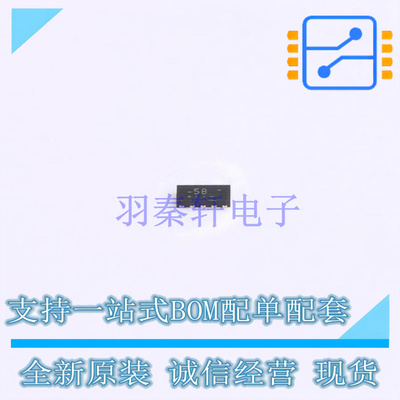 瞬态抑制二极管(TVS) PESD4USB5B-TBRX DFN2510A-10 Nexperia 全