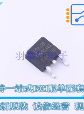 场效应管(MOSFET) IRLR8729TRPBF TO-252-3 全新原装正品