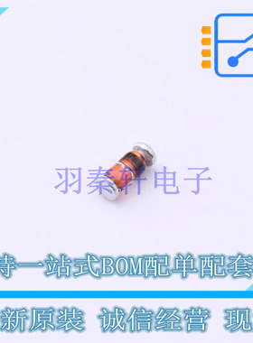 稳压二极管 BZV55-C18,135 SOD-80C Nexperia 全新原装正品