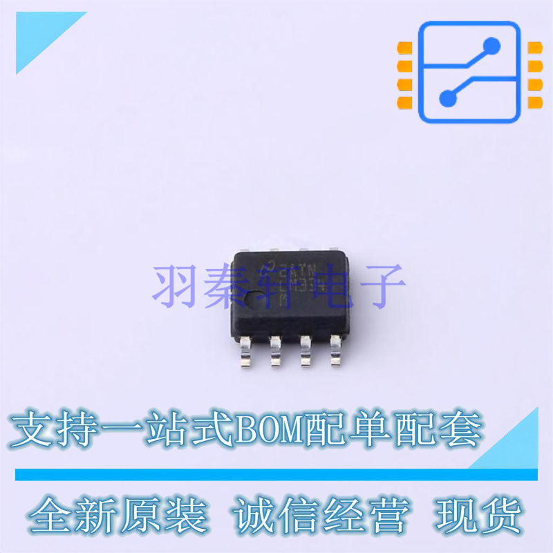 电流源/恒流源 LM334M/NOPB SOIC-8 TI 全新原装正品