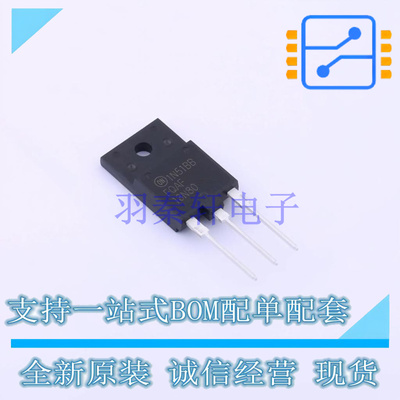 场效应管(MOSFET) FQAF13N80 TO-3PF-3 ON 全新原装正品