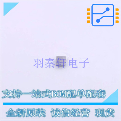 EEPROM M95256-DFCS6TP/K WLCSP-8 ST 全新原装正品