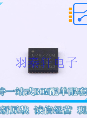 专业电源管理(PMIC) LP87702DRHBTQ1 QFN-32-EP(5x5) TI 全新原装