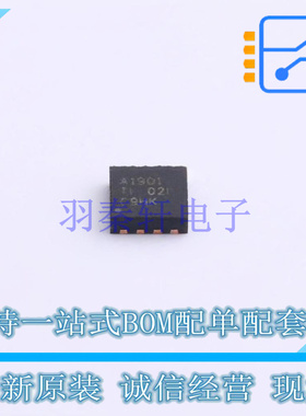 线性稳压器(LDO) TPS7A1901DRBR ODFN-8 TI 全新原装正品
