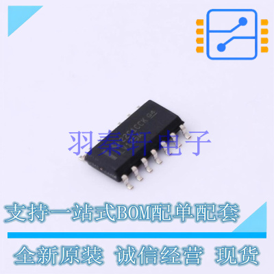 缓冲器/驱动器/收发器 SN74LV125ADR SOIC-14 TI 全新原装进口
