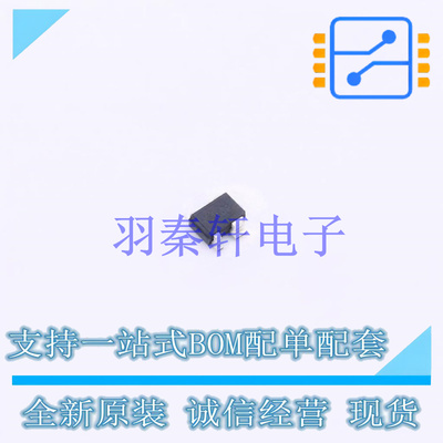 三极管(BJT) BFP620H7764 SOT-343 全新原装进口