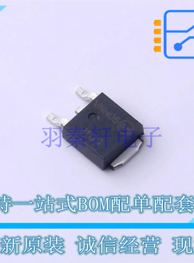 达林顿管 MJD112G TO-252-3 ON 全新原装正品