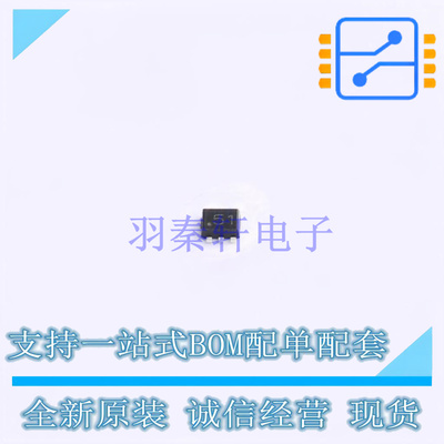 三极管(BJT) PBSS5160V,115 SOT-666-6 Nexperia 全新原装正品