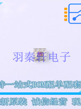环境光传感器 OPT3001IDNPRQ1 DFN-6-EP(2x2) TI 全新原装进口