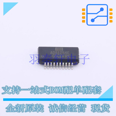 模数转换芯片ADC ADS1254E SSOP-20-150mil TI 全新原装进口
