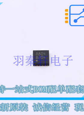 以太网供电(PoE)控制器 PM8804TR TQFN-16-EP(3x3) ST 全新原装进