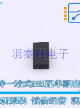 DC-DC电源模块 MPM3830GQV-Z QFN-20(3x5) MPS 全新原装进口