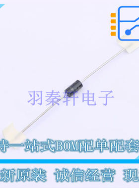 半导体放电管(TSS) TPA220 - ST 全新原装正品