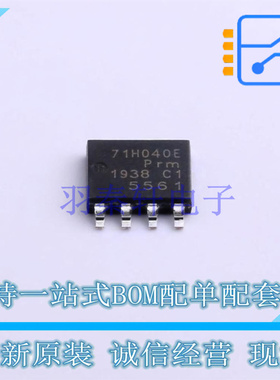 场效应管(MOSFET) BUK7J1R0-40HX SOT1023 Nexperia 全新原装正品