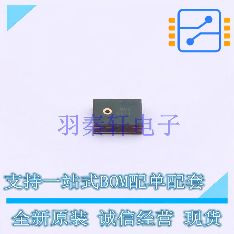 MEMS麦克风 WMM7040DTHN0-8/TR SMD-8P,3x4mm 贴片 全新原装正品