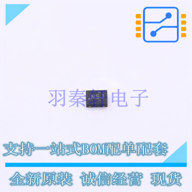 电流感应放大器 INA199A1RSWT QFN-10(1.4x1.8) TI 全新原装进口