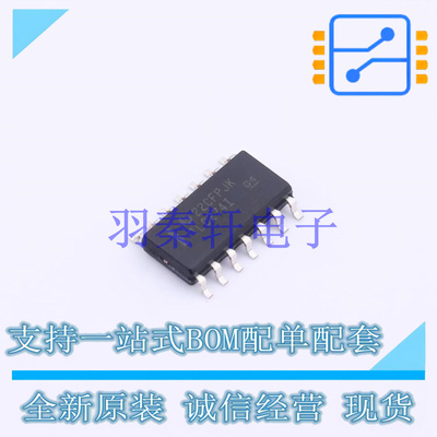 运算放大器 TLC274ID SOIC-14 TI 全新原装进口