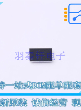 专业电源管理(PMIC) P9225-RAHGI8 WLCSP-52 RENESAS 全新原装正