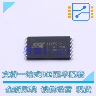 NOR FLASH SST39SF040-70-4I-WHE TSOP-32 全新原装正品