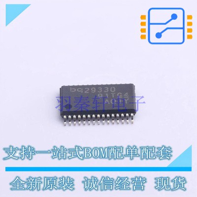 电池管理 BQ29330DBTR TSSOP-30-4.4mm TI 全新原装正品
