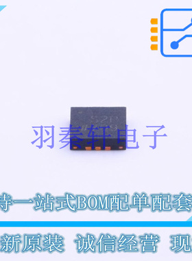 模拟开关/多路复用器 ADG772BCPZ-1REEL LFCSP-12   全新原装正