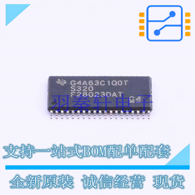 单片机(MCU/MPU/SOC) TMS320F28023DAT TSSOP-38-6.2mm TI 全新原