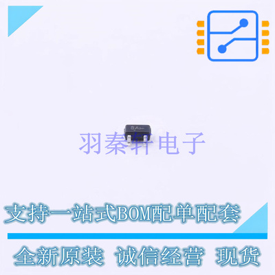 数字晶体管 DTC114EET1G SC-75(SOT-523) ON 全新原装正品