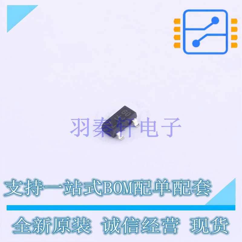 静电放电(ESD)保护器件 PESD1FLEX,215 SOT-23 Nexperia 全新原装