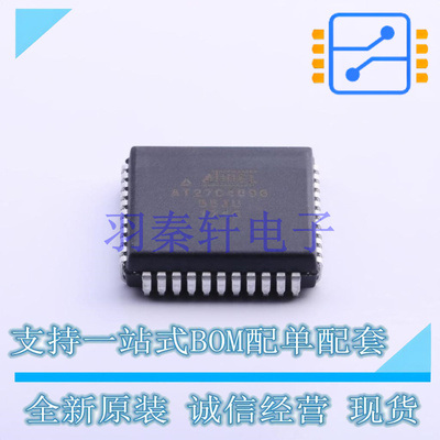 非易失性存储器(ROM) AT27C4096-55JU PLCC-44 全新原装正品