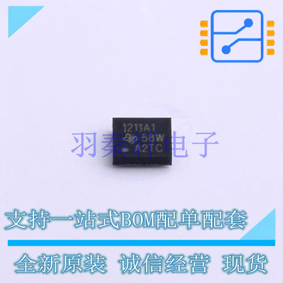 USB芯片 TUSB1211A1ZRQR BGA TI 全新原装进口