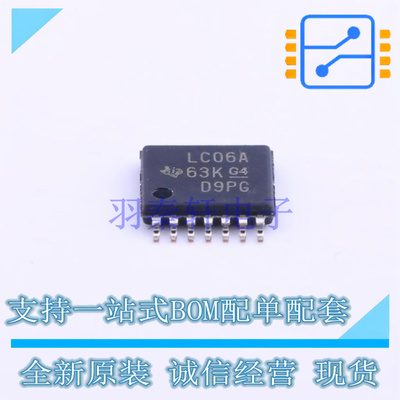 反相器 SN74LVC06APWR TSSOP-14 TI 全新原装正品