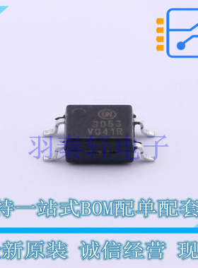 光耦-可控硅信号输出 FODM3053R2V-NF098 SMD-4P ON 全新原装正品