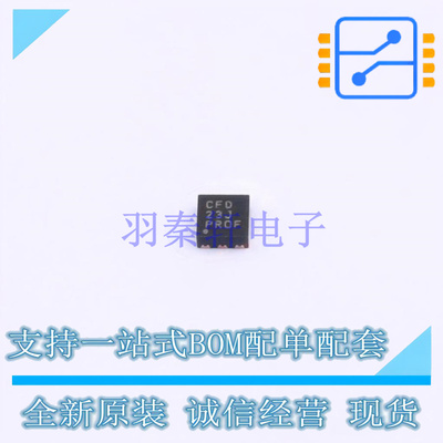 DC-DC电源芯片 TPS62293DRVR DFN-6 TI 全新原装正品