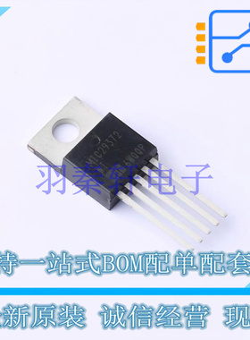 线性稳压器(LDO) MIC29372WT TO-220-5 全新原装正品