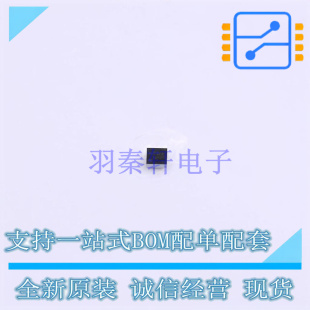 DC-DC电源芯片 FAN48610UC50X WLCSP-9 ON 全新原装正品
