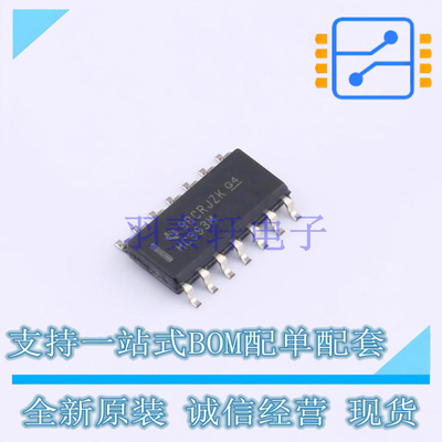 计数器/分频器 CD74HC393M SOIC-14 TI 全新原装正品