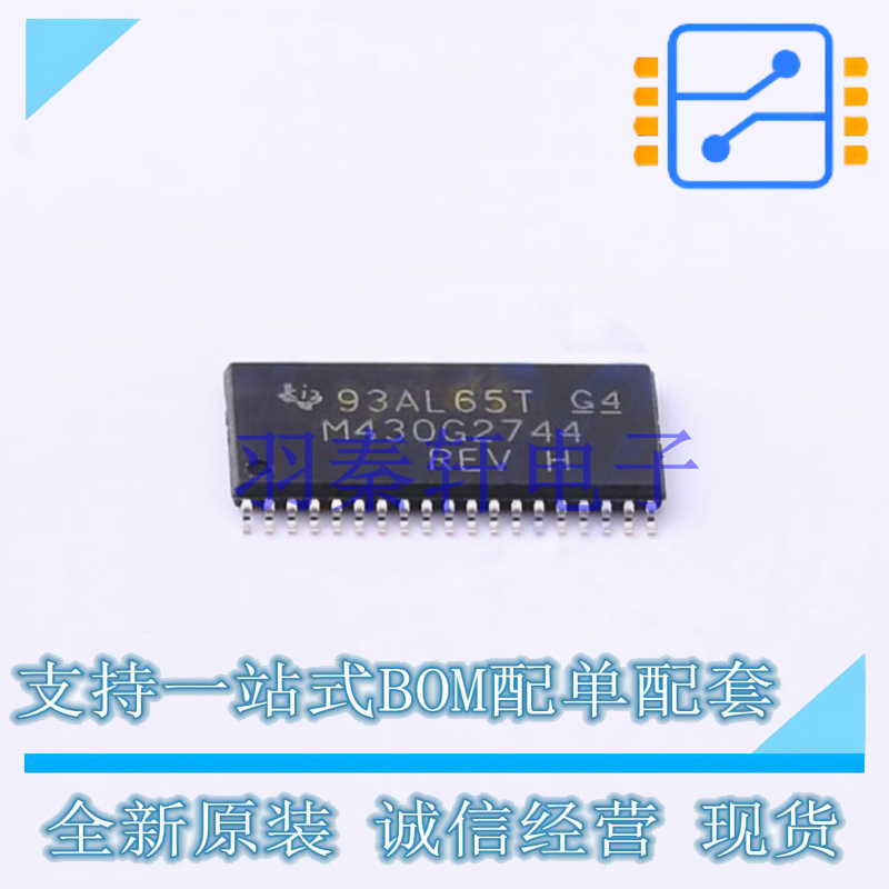 单片机(MCU/MPU/SOC) MSP430G2744IDA38R TSSOP-38-6.2mm TI 全新