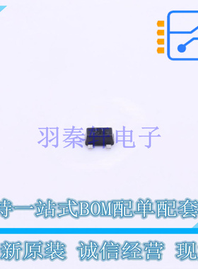 数字晶体管 DTC044TEBTL SOT-416F ROHM 全新原装正品