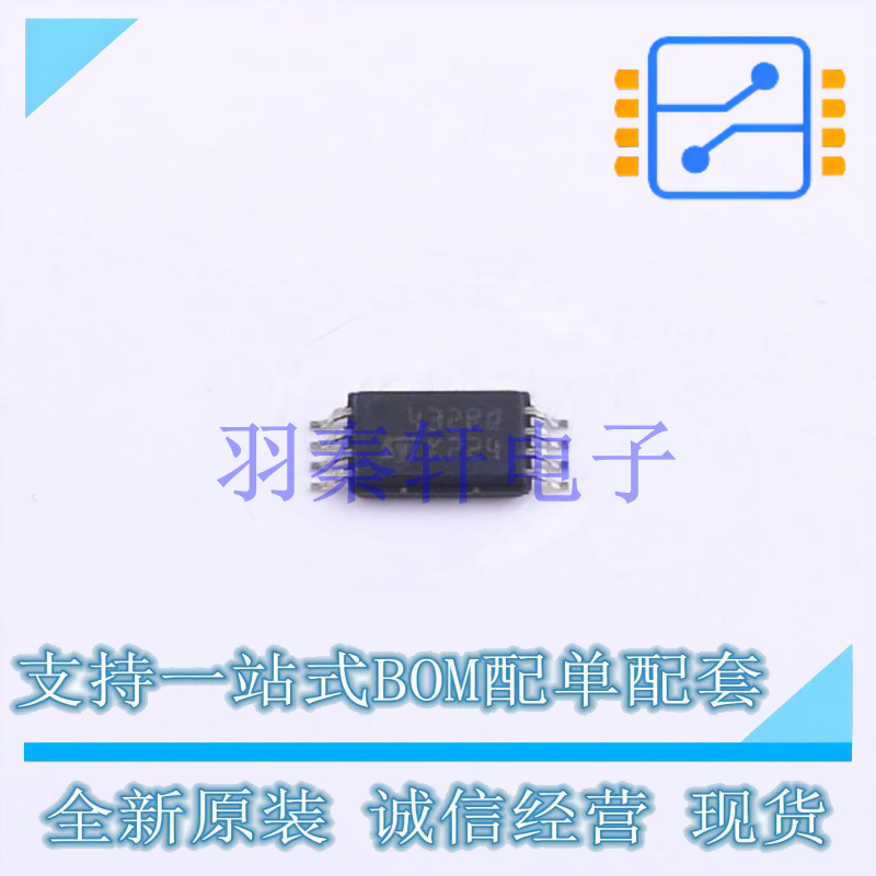 EEPROM M24C32-DRDW3TP/K TSSOP-8 ST 全新原装进口