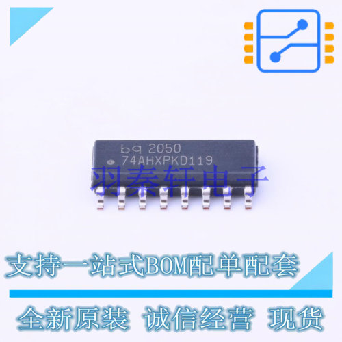 电池管理 BQ2050SN-D119 SOIC-16 TI 全新原装进口