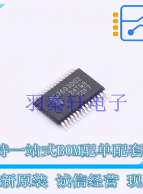电池管理 BQ7693002DBTR TSSOP-30-4.4mm TI 全新原装进口