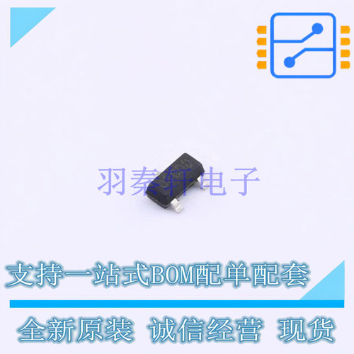 场效应管(MOSFET) SI2333CDS SOT-23 UMW 全新原装正品