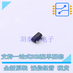 静电放电(ESD)保护器件 PESD3V3L2BT-P SOT-23 TECH PUBLIC 全新