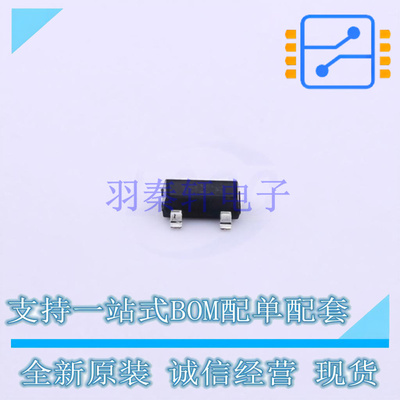 场效应管(MOSFET) BSS84PH6327 SOT-23 全新原装正品