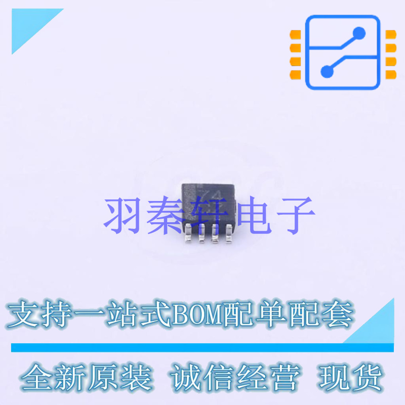 触发器 SN74LVC2G74DCUR VSSOP-8 TI 全新原装进口