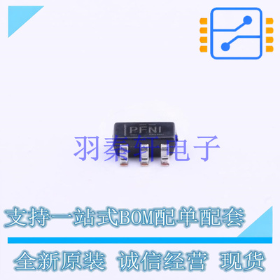 DC-DC电源芯片 TPS60403DBVR SOT-23-5 TI 全新原装进口