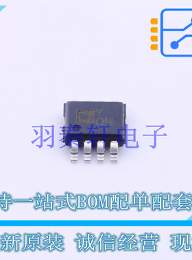 电流感应放大器 AD8212YRMZ MSOP-8   全新原装正品