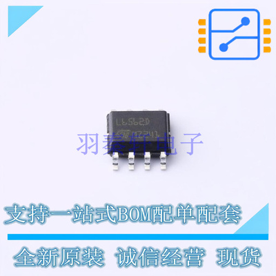 AC-DC控制器和稳压器 L6562D SO-8 ST 全新原装正品