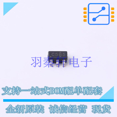 逻辑门 SN74LVC1G58DBVR SOT-23-6 TI 全新原装进口